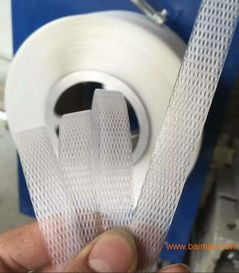 威海打包帶 優(yōu)質(zhì)生產(chǎn)廠家與價(jià)格解析